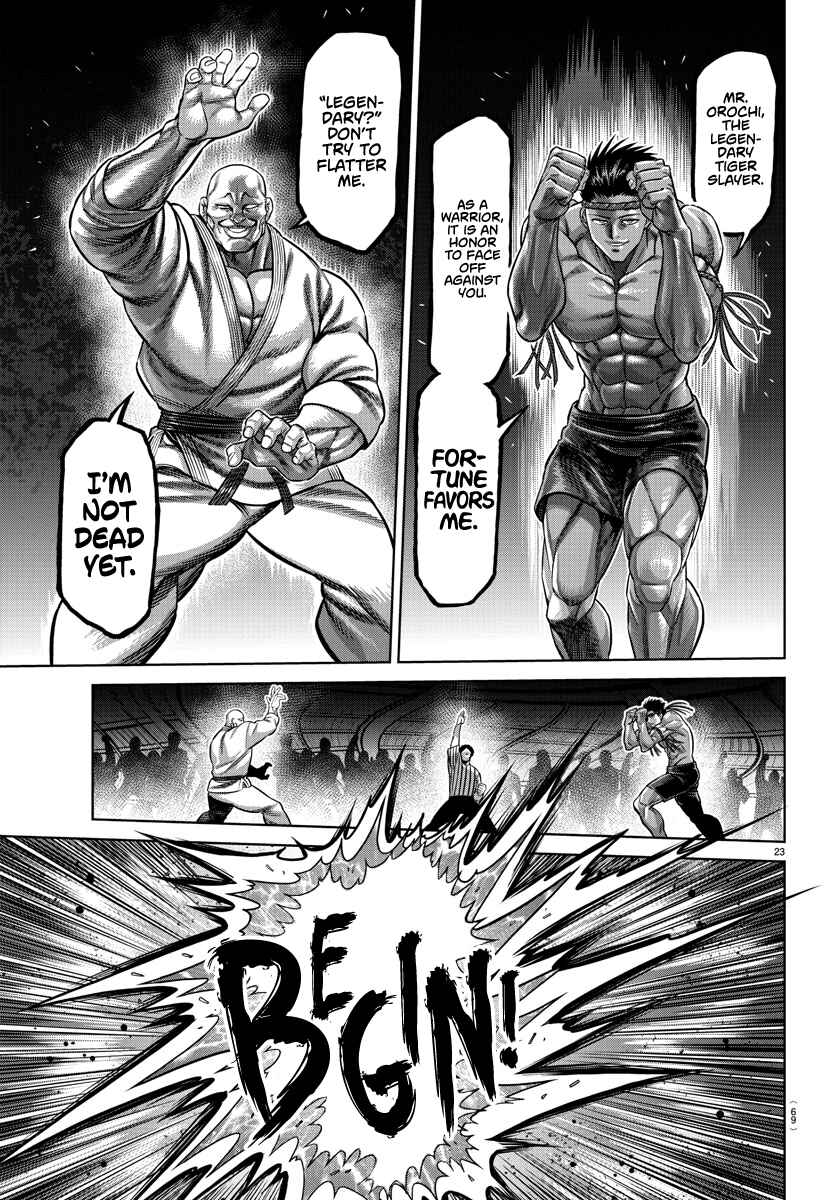 Bakidou Chapter 107.5 - Page 23
