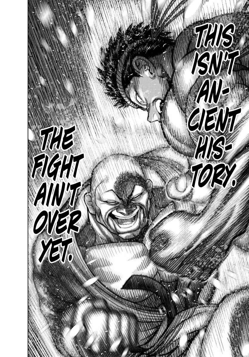 Bakidou Chapter 107.5 - Page 25
