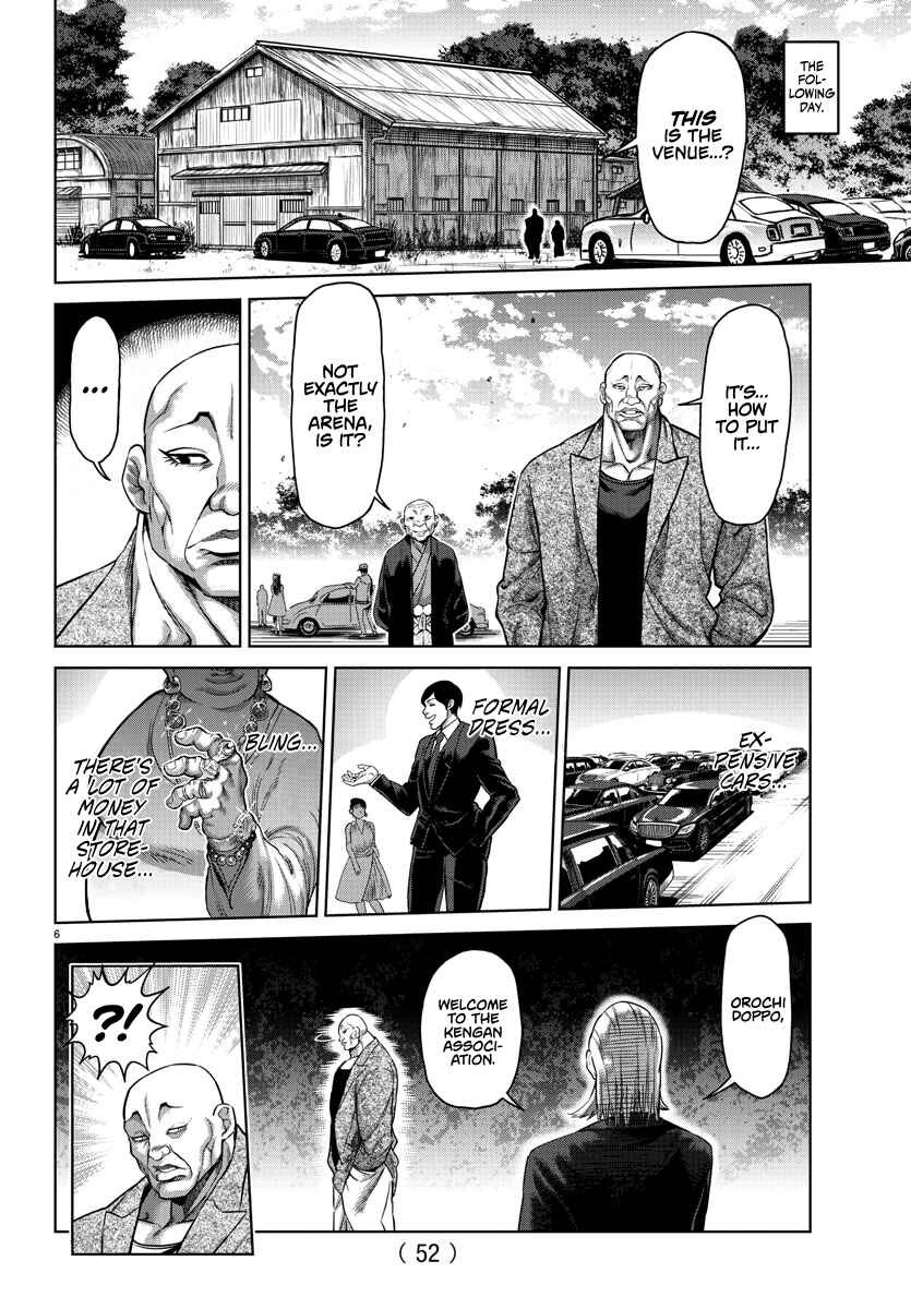 Bakidou Chapter 107.5 - Page 6
