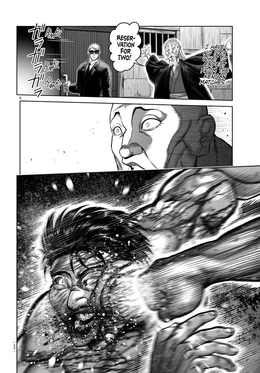 Bakidou Chapter 107.5 - Page 8