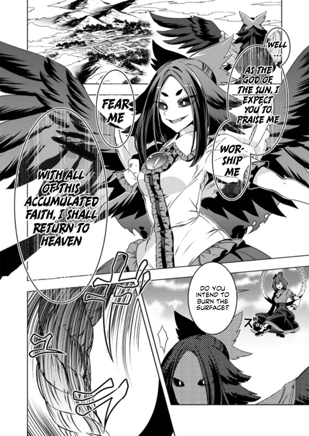 Mugamubiru Chapter 6 - Page 13
