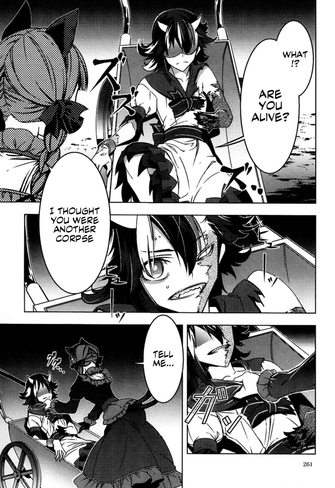 Mugamubiru Chapter 6 - Page 20
