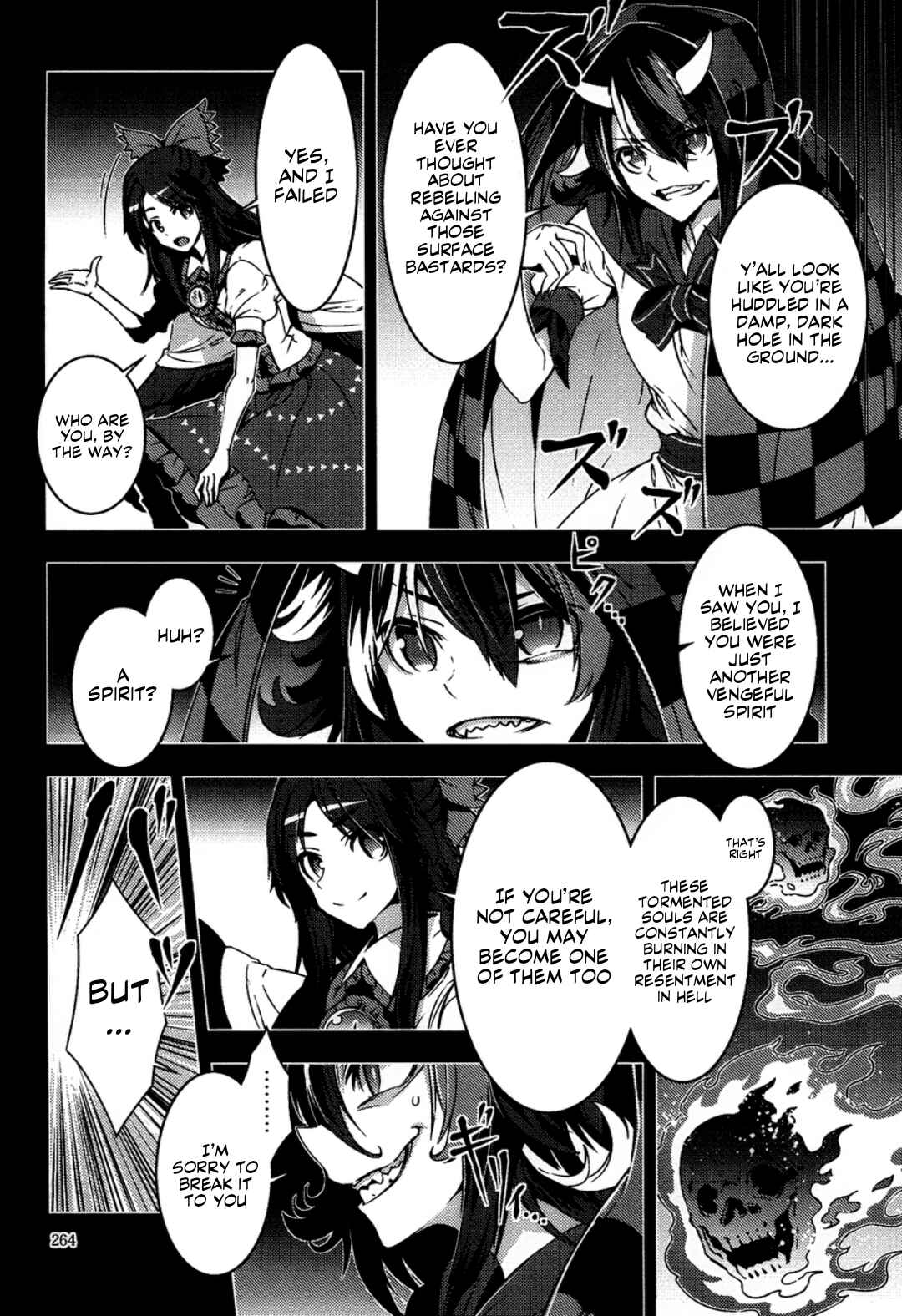 Mugamubiru Chapter 6 - Page 23