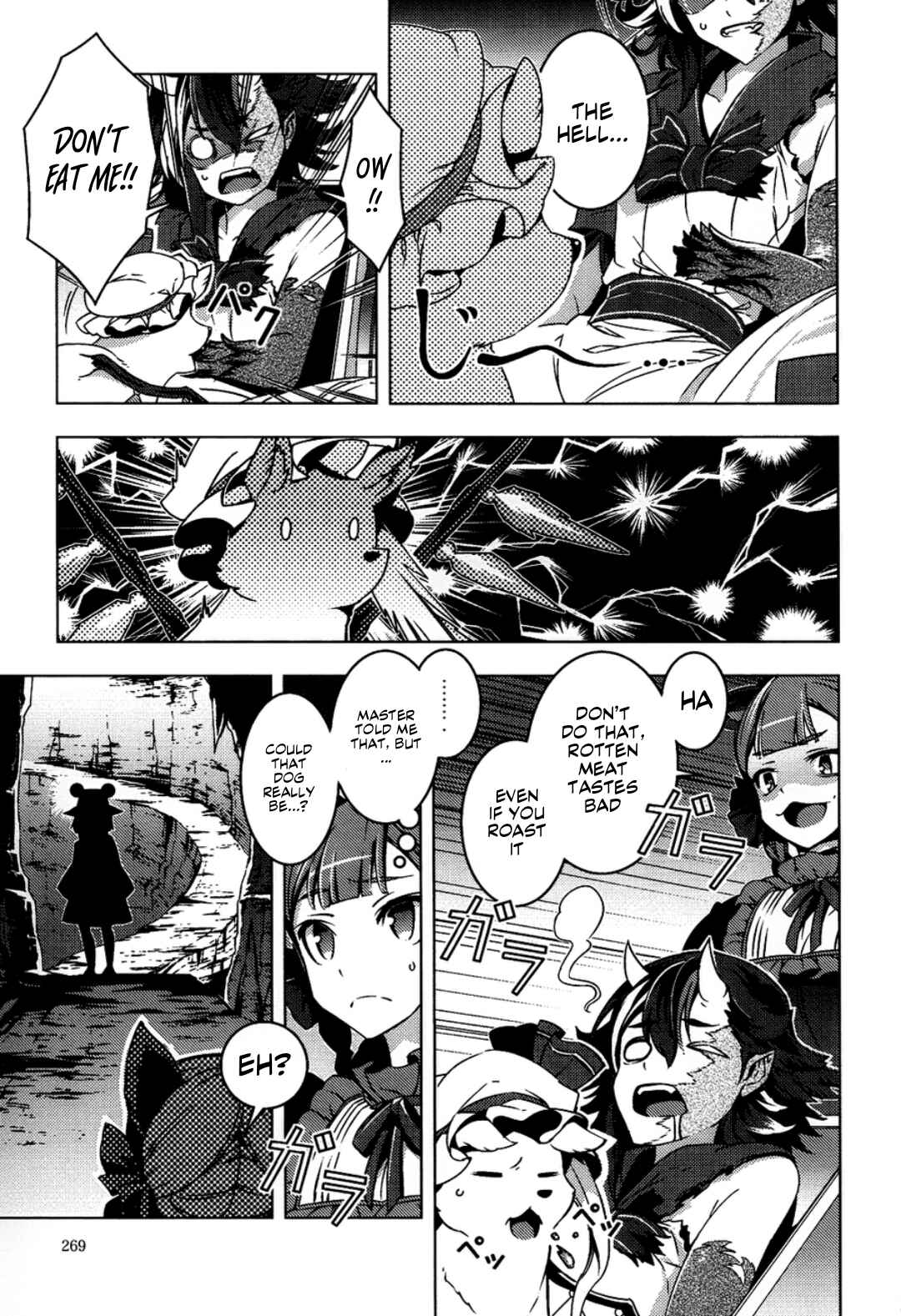 Mugamubiru Chapter 6 - Page 28
