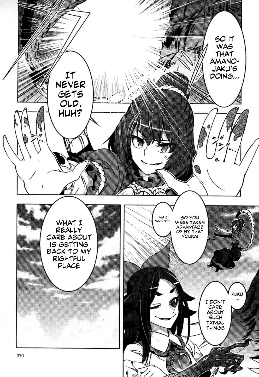 Mugamubiru Chapter 6 - Page 29