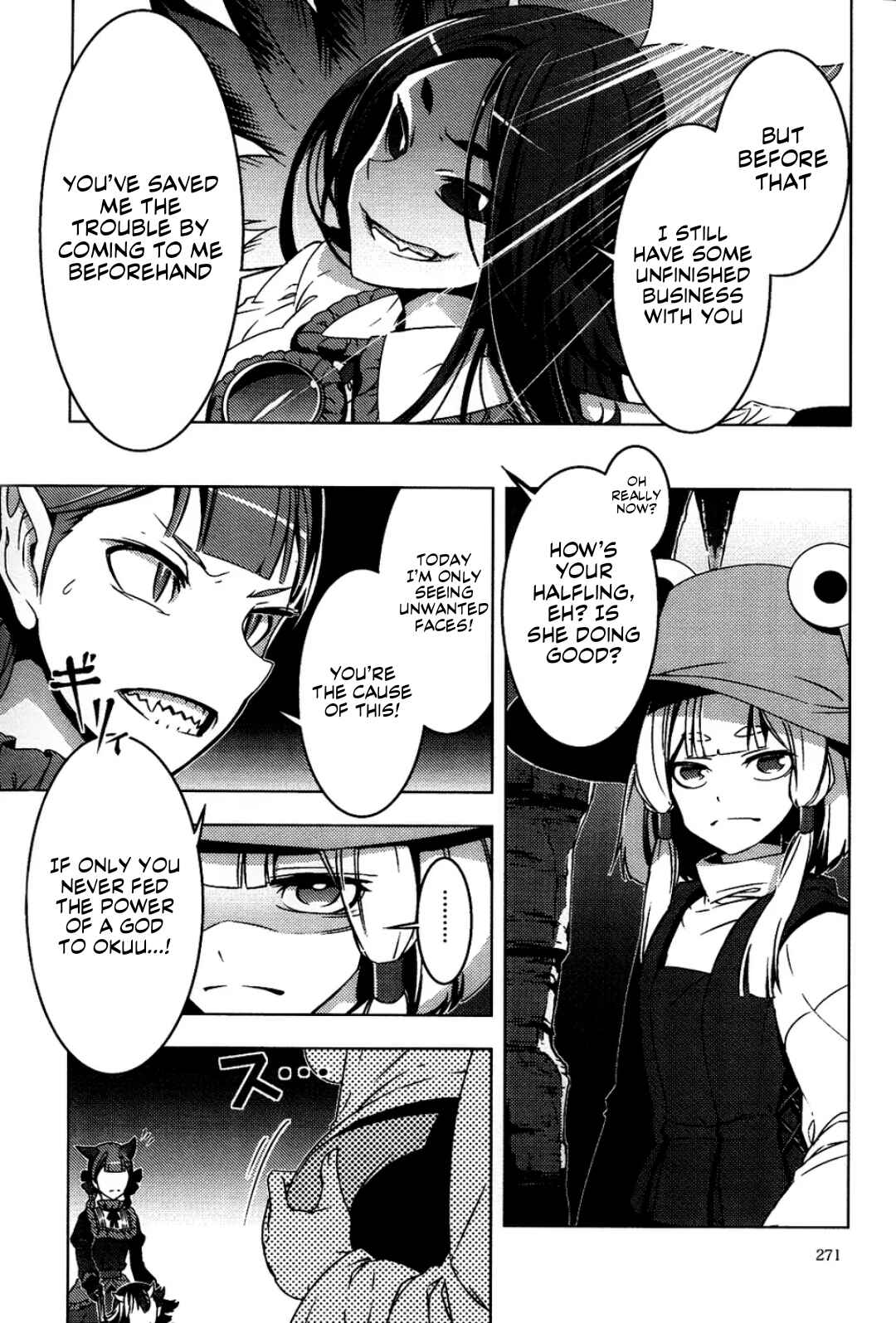 Mugamubiru Chapter 6 - Page 30