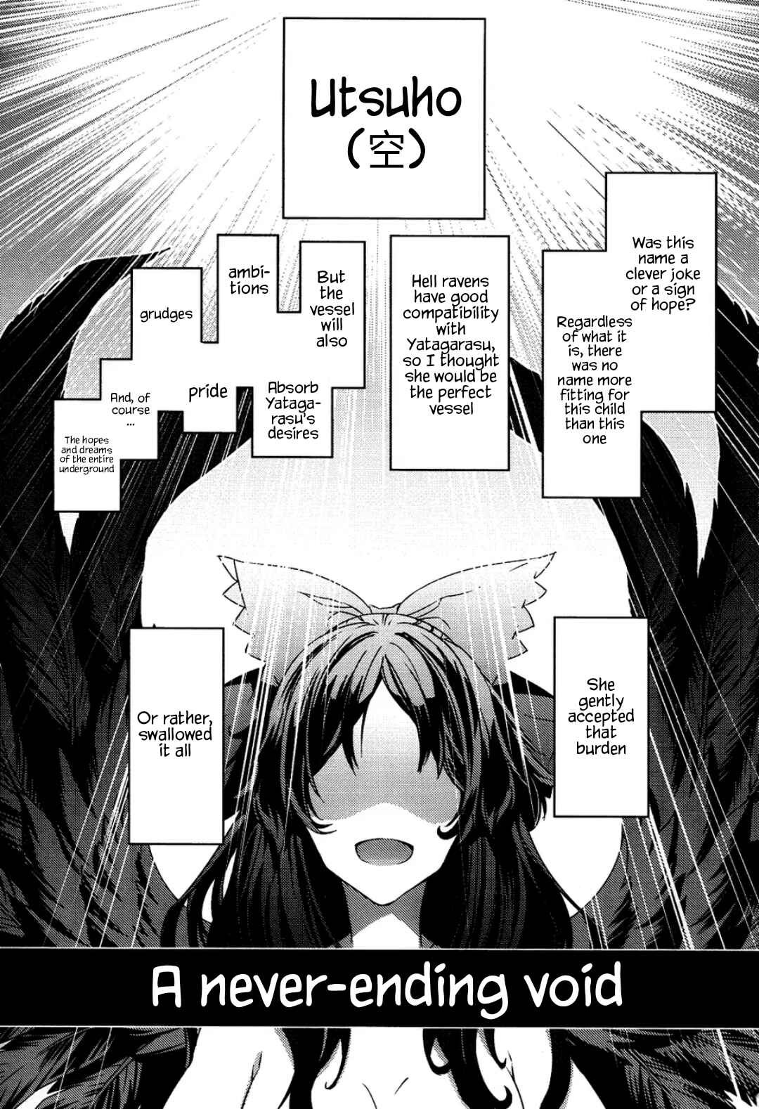 Mugamubiru Chapter 6 - Page 36