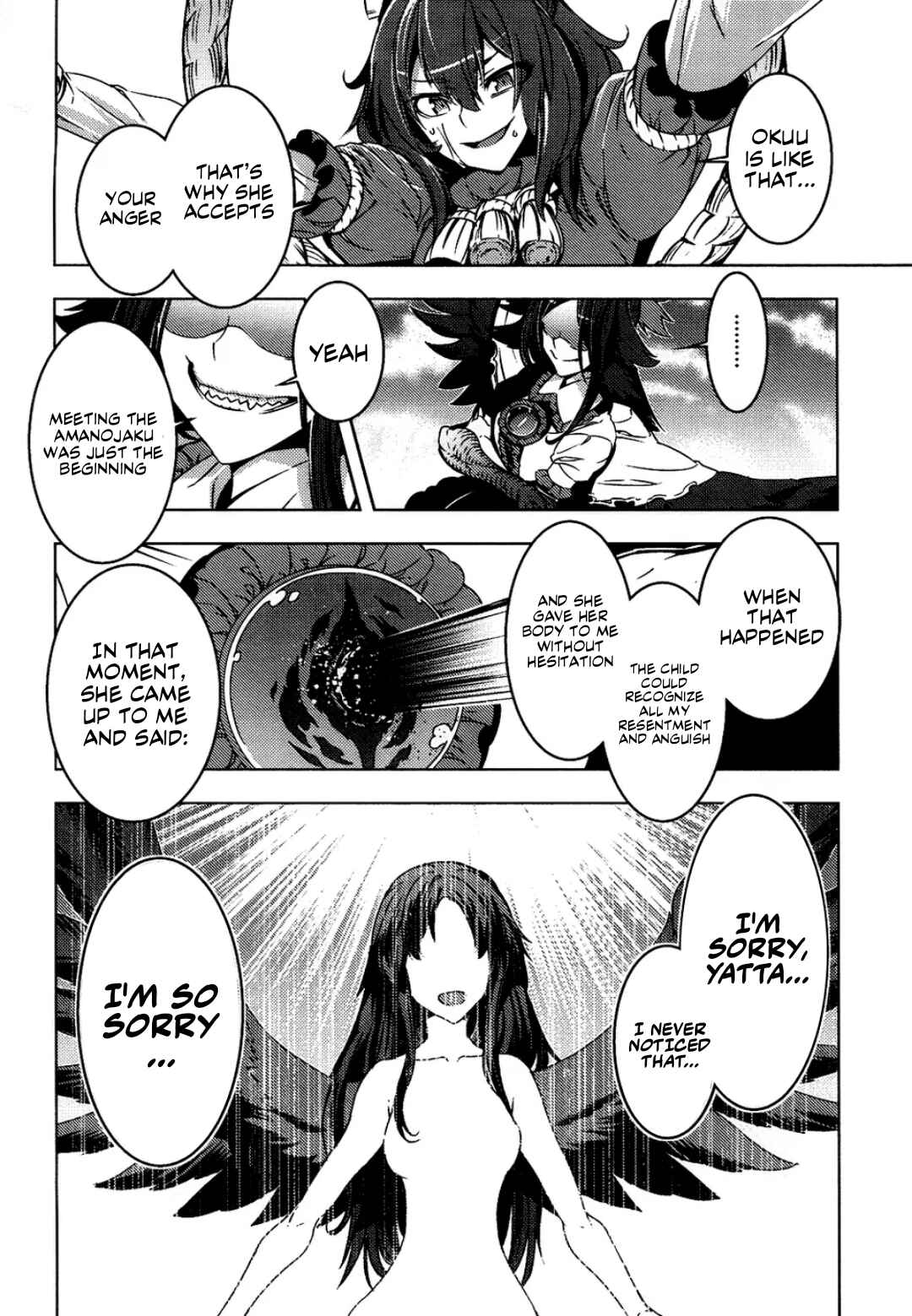 Mugamubiru Chapter 6 - Page 37