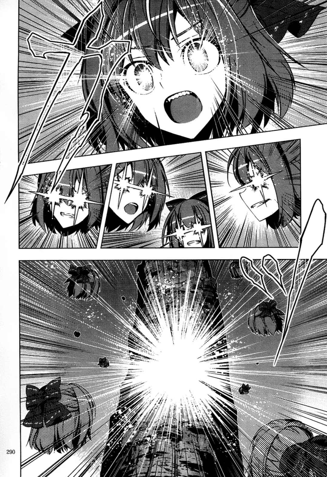 Mugamubiru Chapter 6 - Page 49