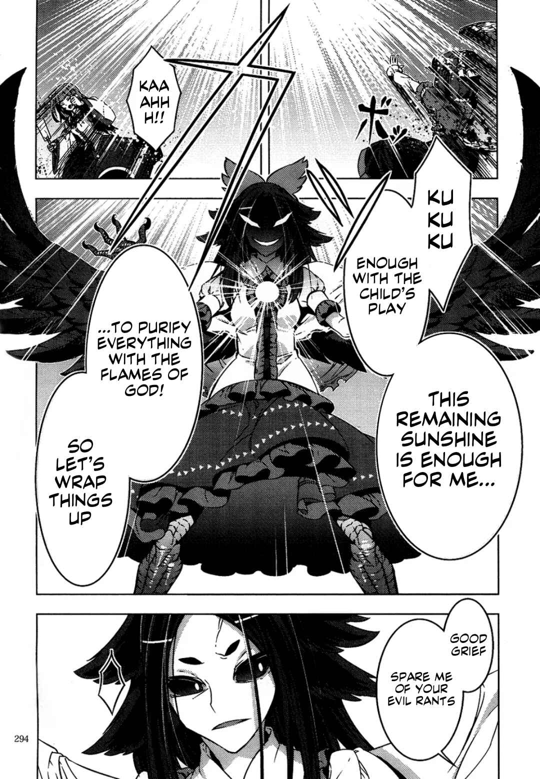 Mugamubiru Chapter 6 - Page 53