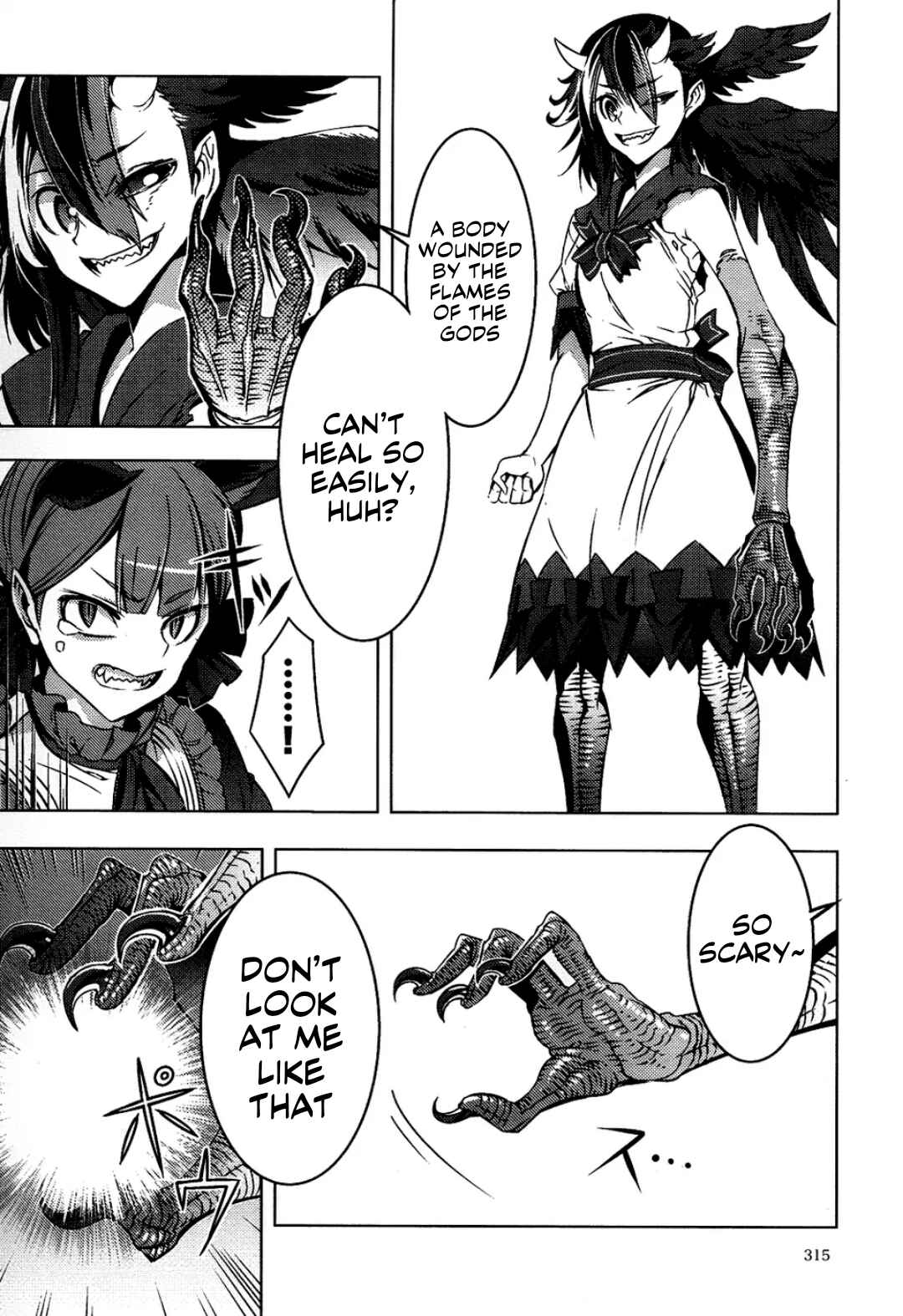 Mugamubiru Chapter 6 - Page 74