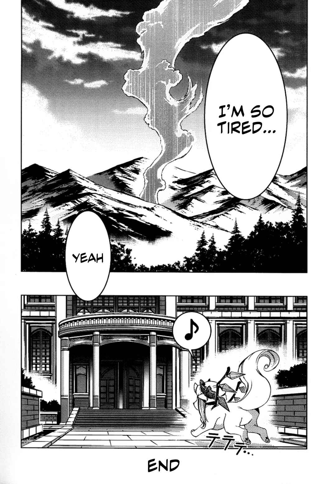 Mugamubiru Chapter 6 - Page 80