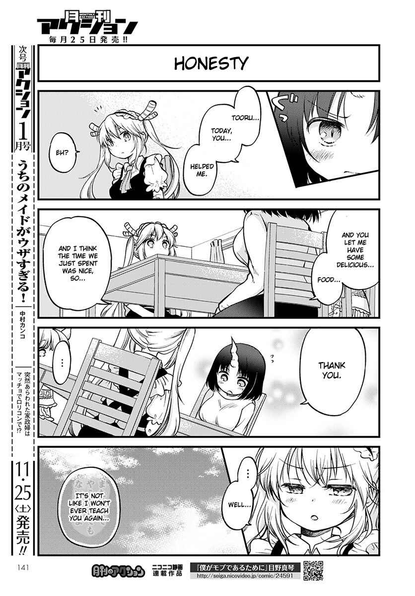 Kobayashi-san Chi no Maid Dragon - Elma OL Nikki Chapter 3 - Page 13