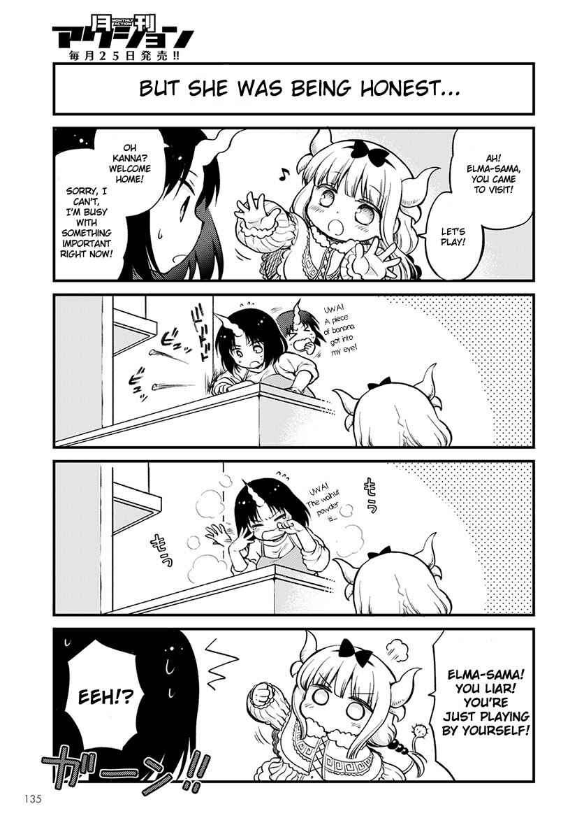 Kobayashi-san Chi no Maid Dragon - Elma OL Nikki Chapter 3 - Page 7