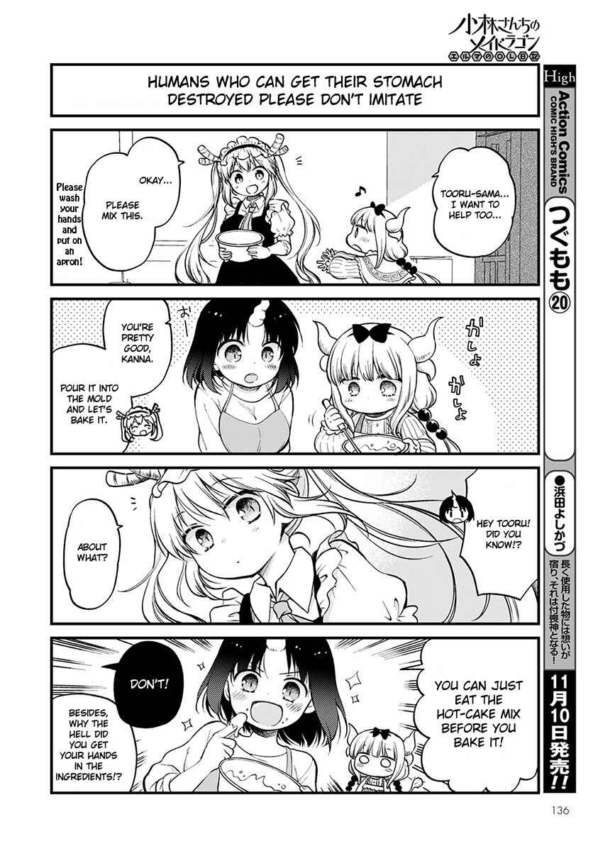 Kobayashi-san Chi no Maid Dragon - Elma OL Nikki Chapter 3 - Page 8