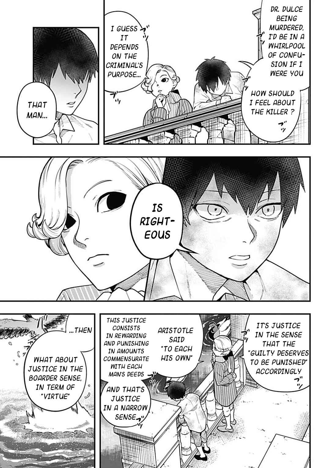 The Archangel of Death Chapter 5 - Page 18