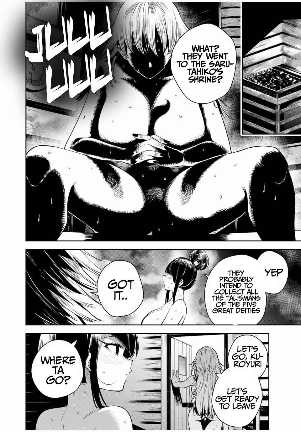 Sakigake no Hana Miko Chapter 45 - Page 17