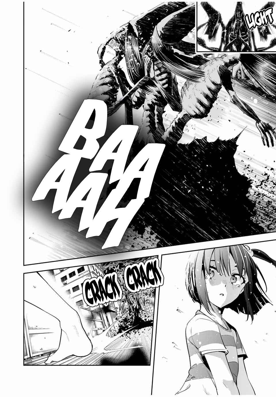 Sakigake no Hana Miko Chapter 45 - Page 3