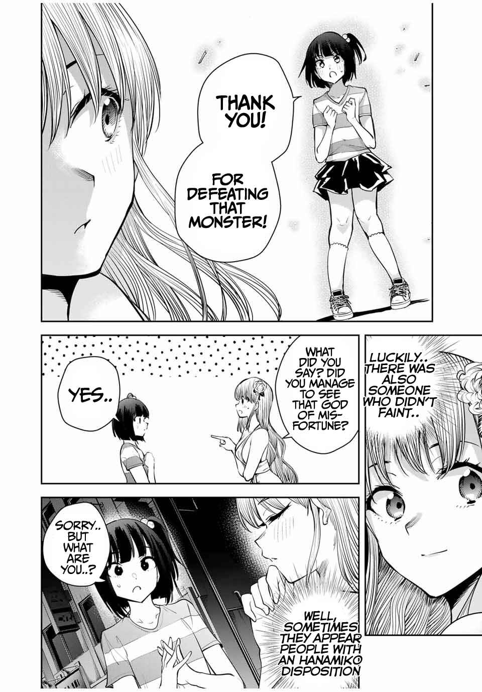 Sakigake no Hana Miko Chapter 45 - Page 5