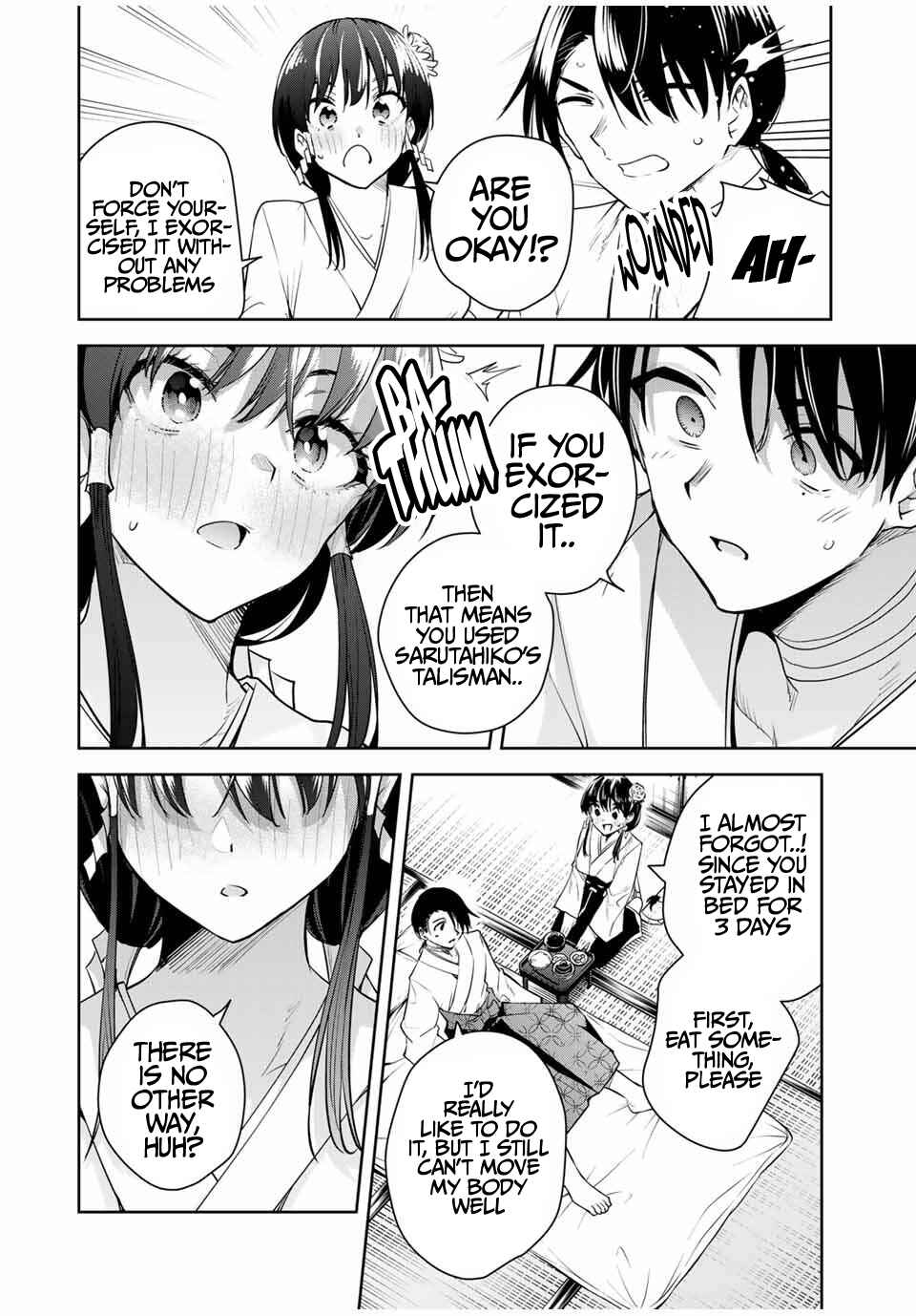 Sakigake no Hana Miko Chapter 45 - Page 9
