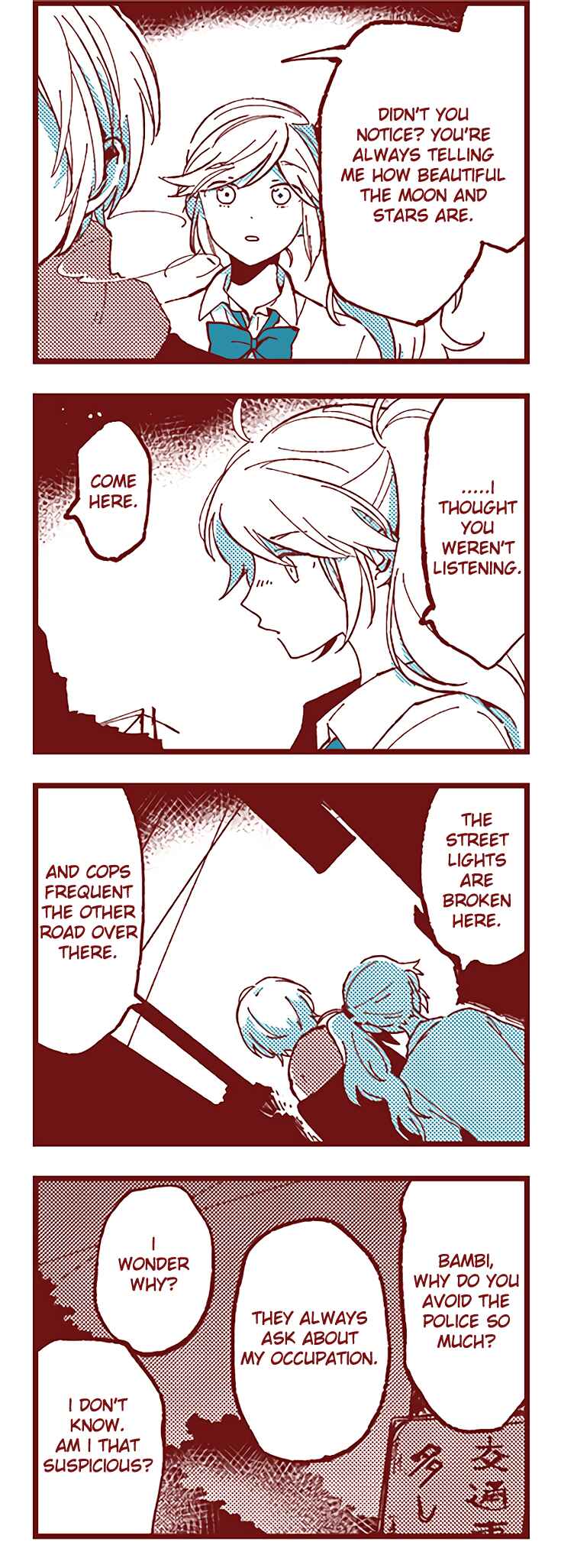 Ako to Bambi Chapter 44 - Page 15