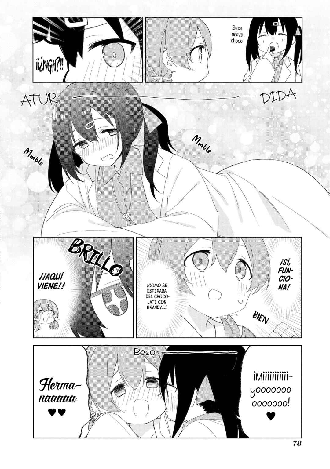 Onii-chan wa Oshimai! Koushiki Anthology Comic Chapter 8 - Page 3