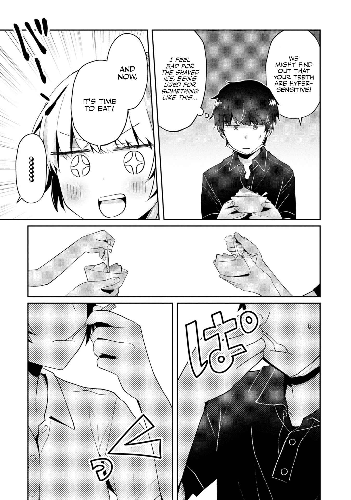 Fukanzen de Fueisei de Fushidara Chapter 9 - Page 13