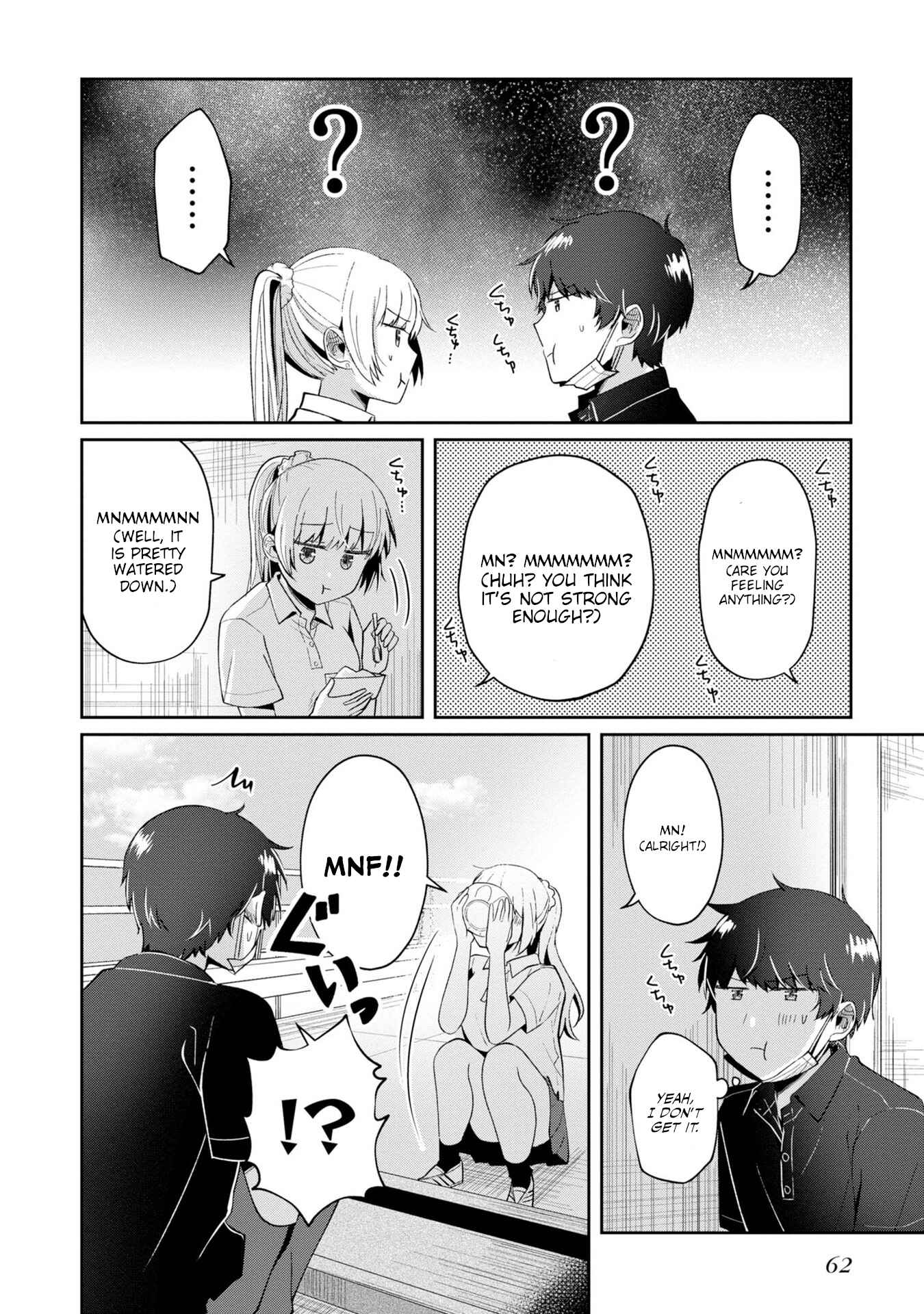 Fukanzen de Fueisei de Fushidara Chapter 9 - Page 14