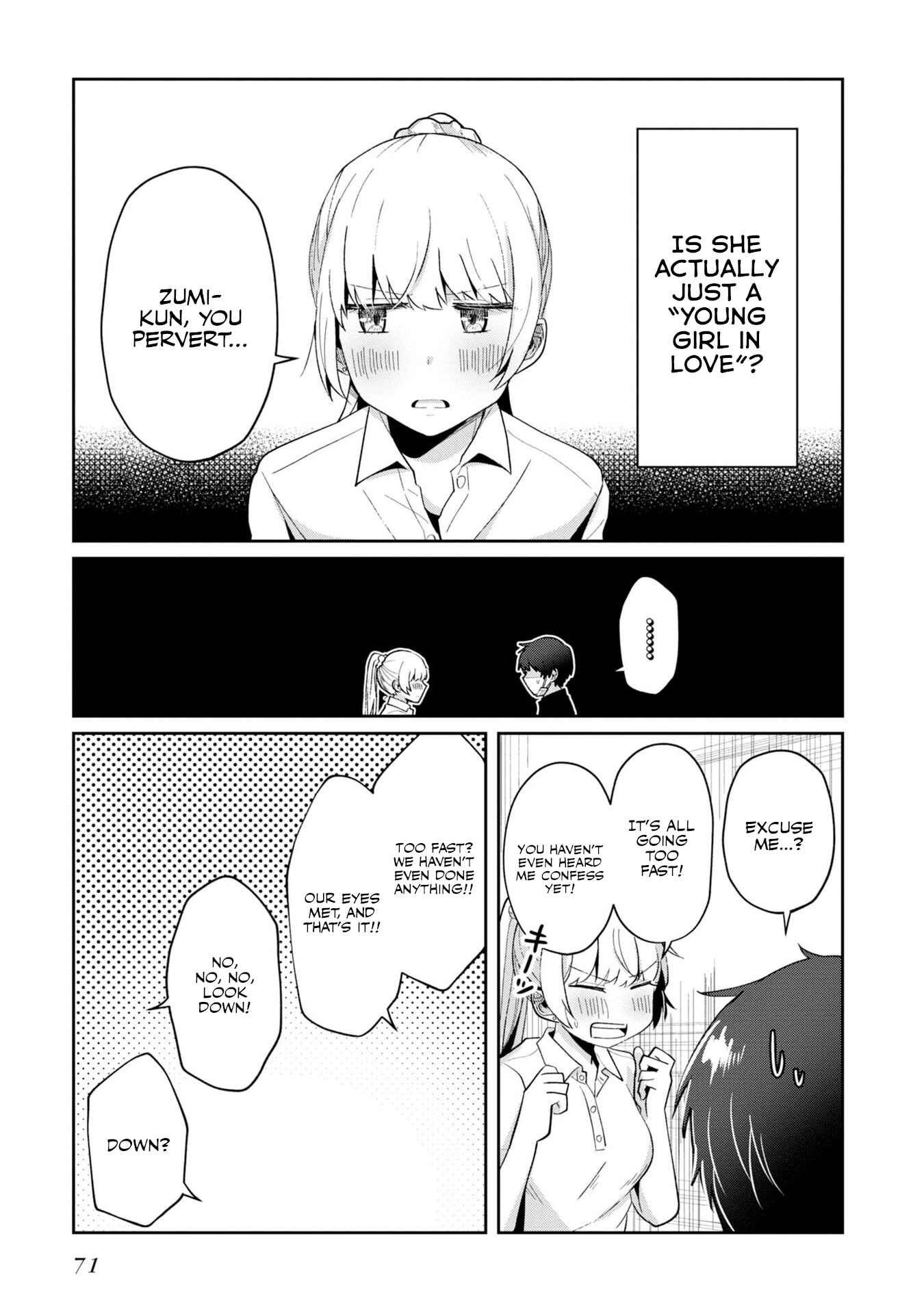Fukanzen de Fueisei de Fushidara Chapter 9 - Page 23