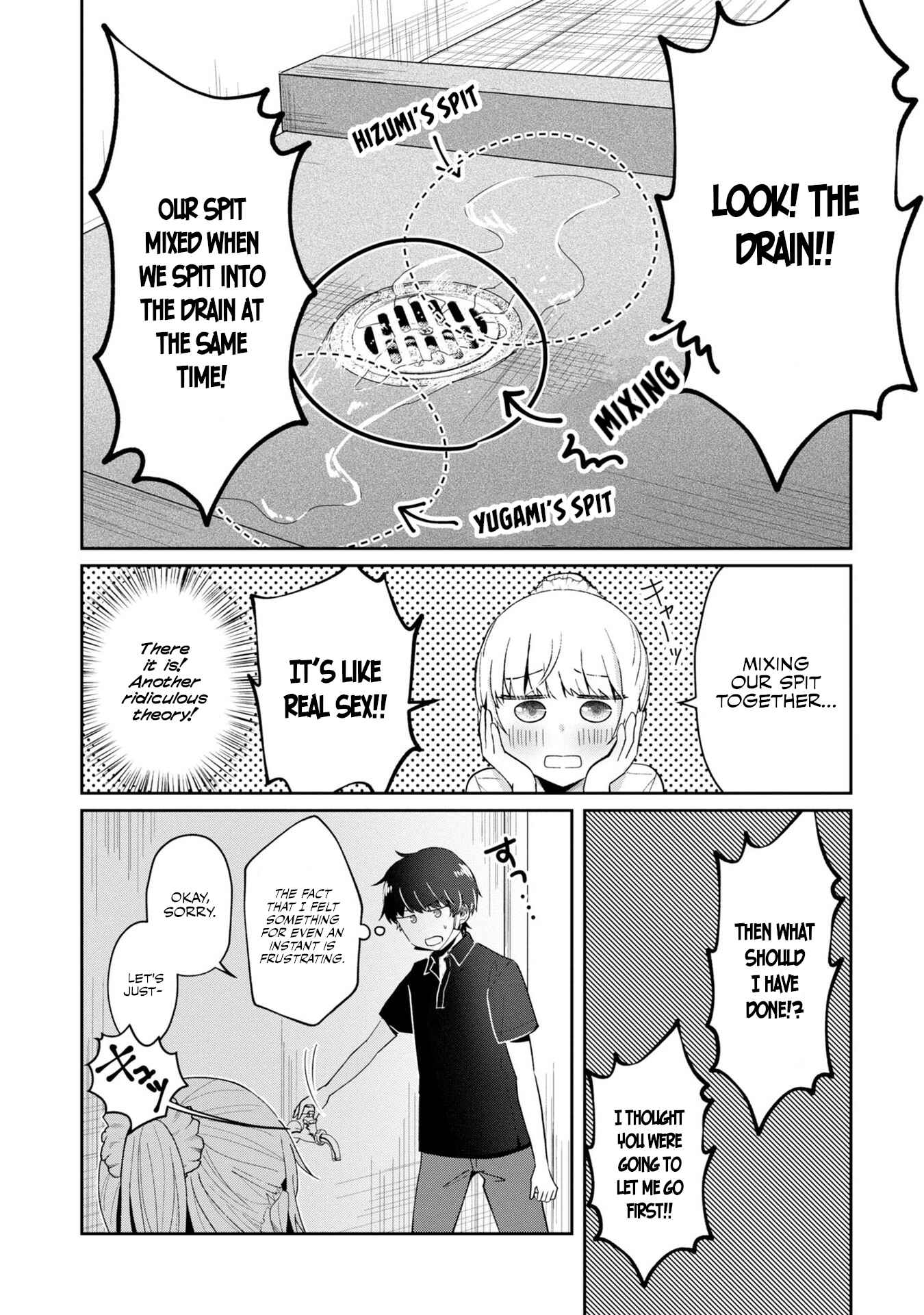Fukanzen de Fueisei de Fushidara Chapter 9 - Page 24
