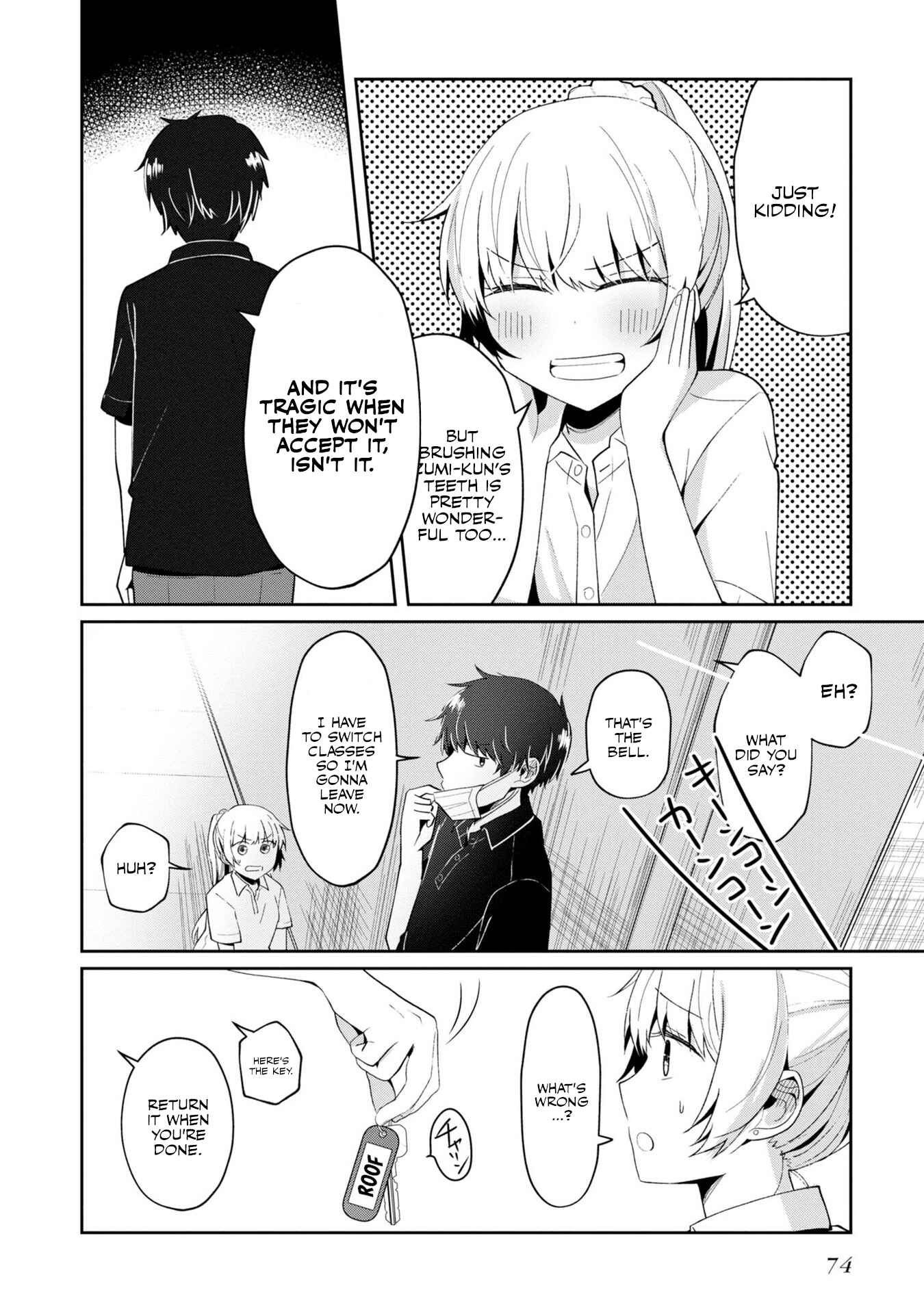 Fukanzen de Fueisei de Fushidara Chapter 9 - Page 26