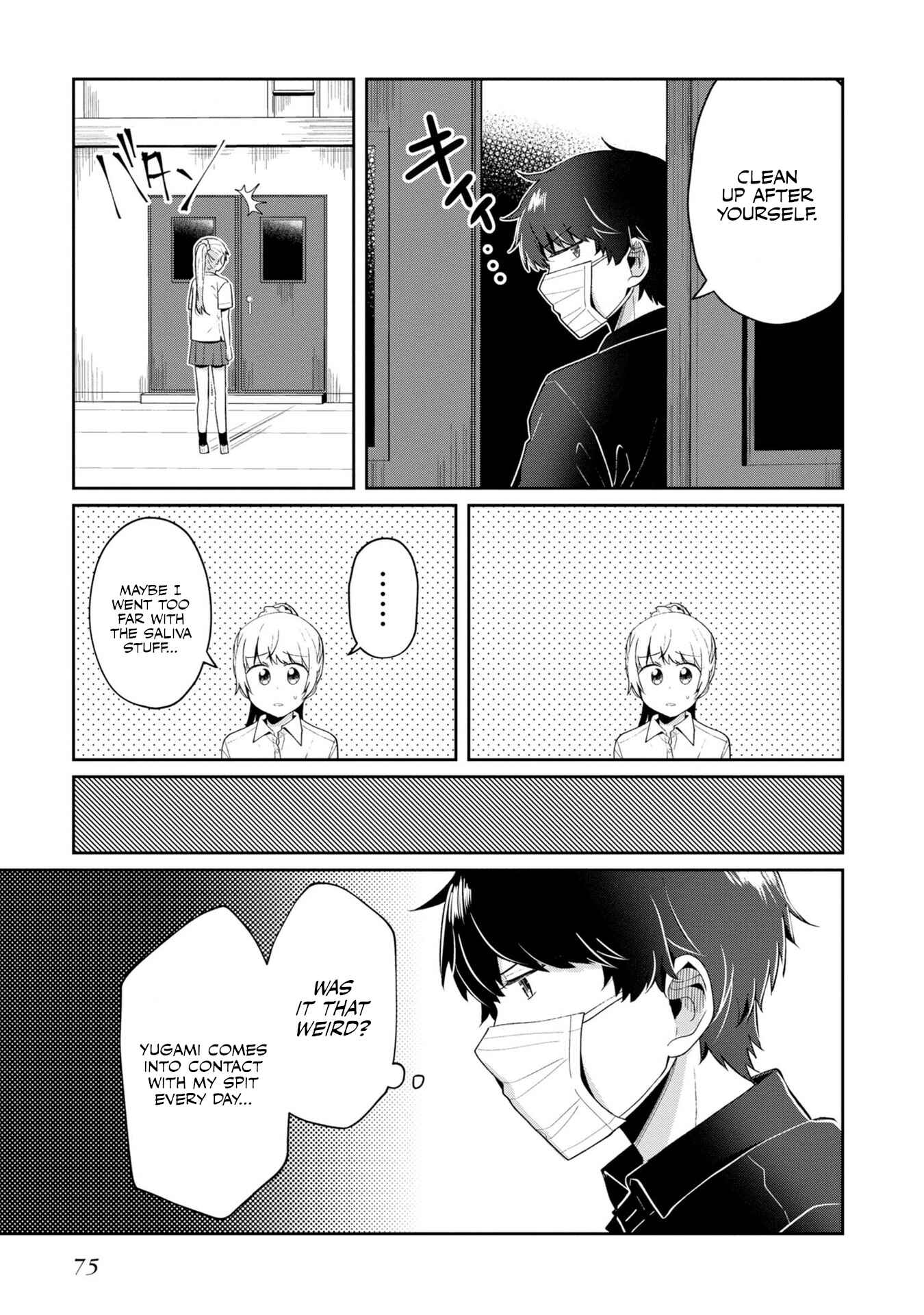 Fukanzen de Fueisei de Fushidara Chapter 9 - Page 27