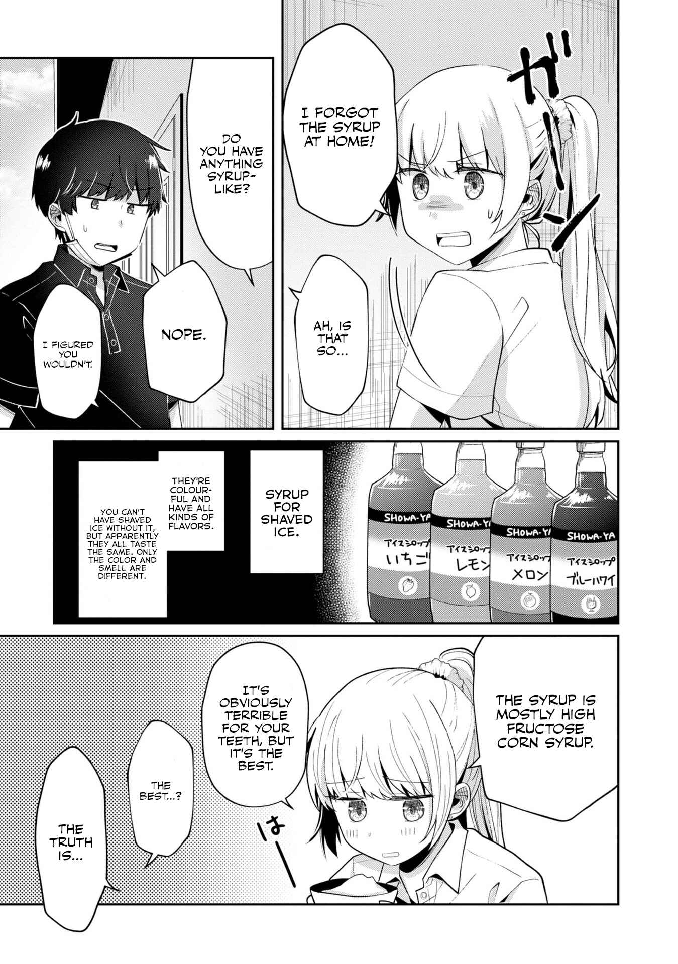 Fukanzen de Fueisei de Fushidara Chapter 9 - Page 7