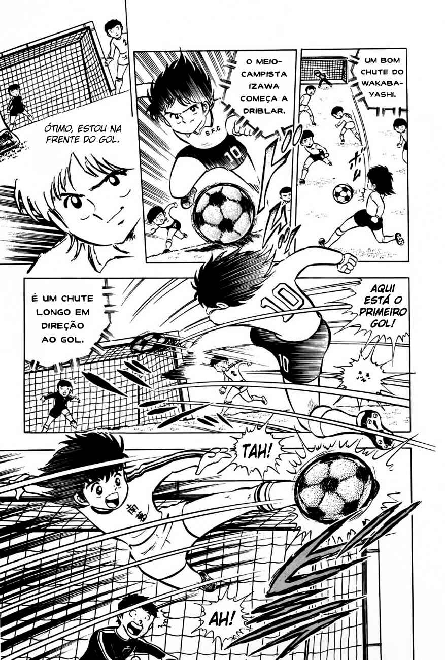 Captain Tsubasa Chapter 5 - Page 15