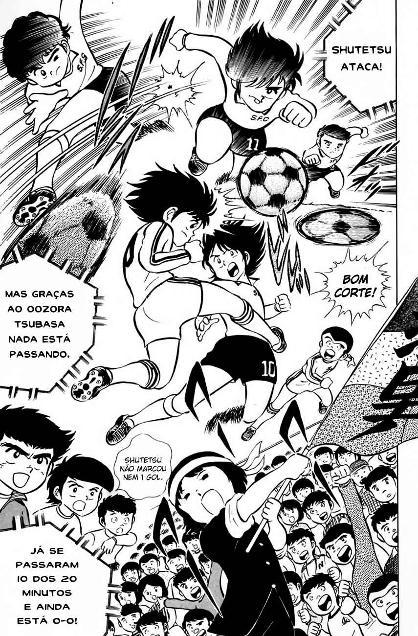 Captain Tsubasa Chapter 5 - Page 17