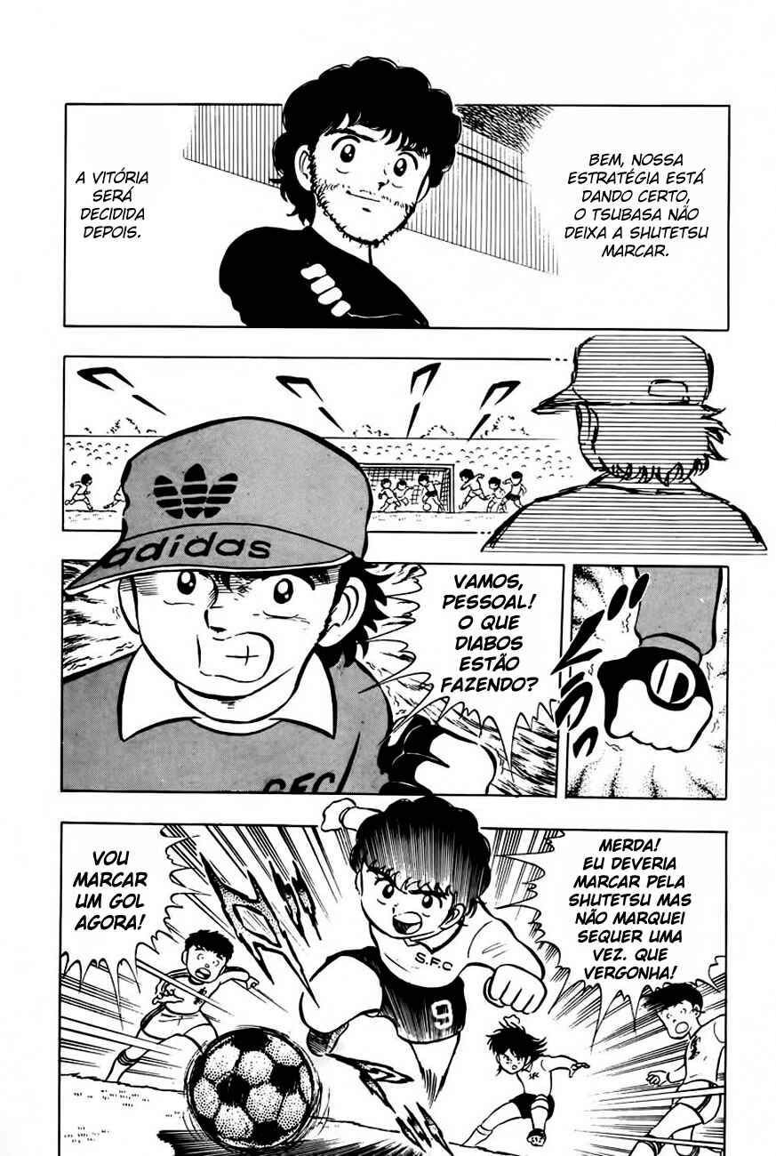 Captain Tsubasa Chapter 5 - Page 18