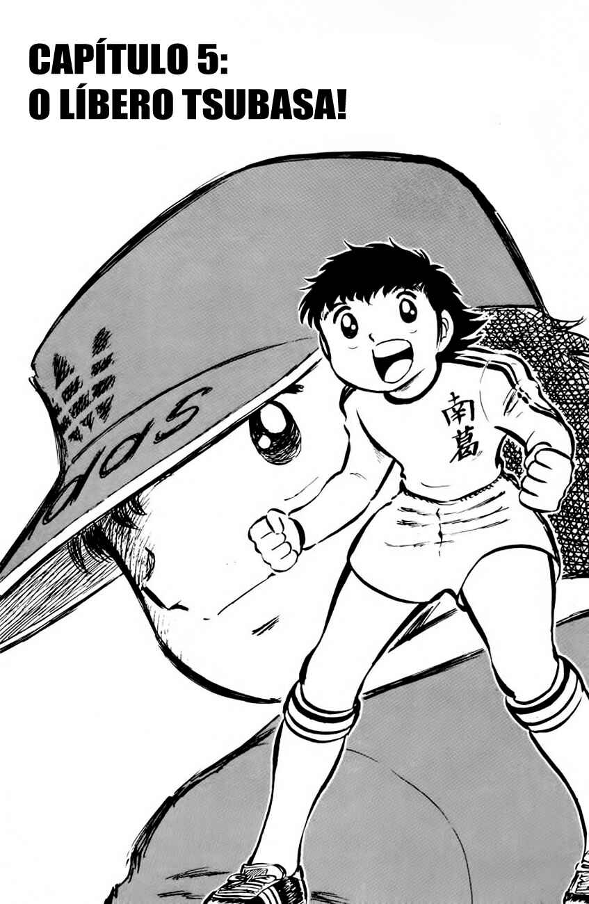 Captain Tsubasa Chapter 5 - Page 2