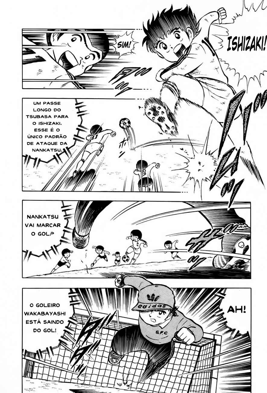 Captain Tsubasa Chapter 5 - Page 25