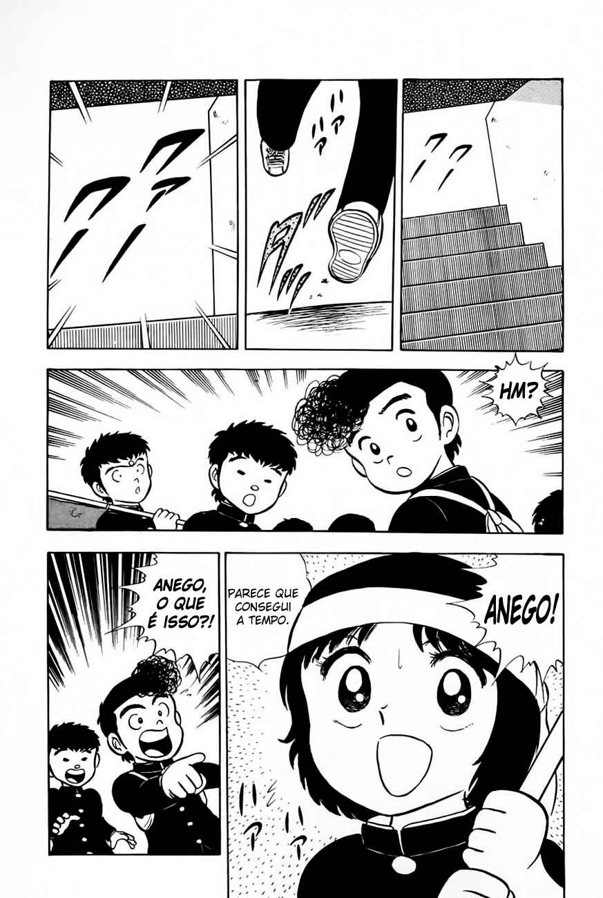 Captain Tsubasa Chapter 5 - Page 3