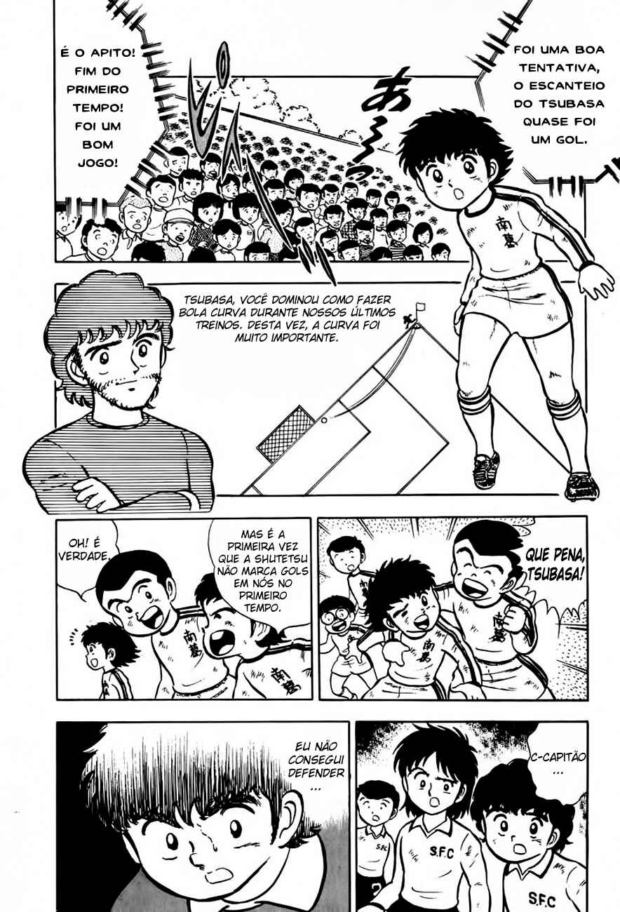 Captain Tsubasa Chapter 5 - Page 38