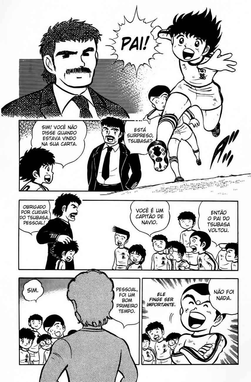 Captain Tsubasa Chapter 5 - Page 39