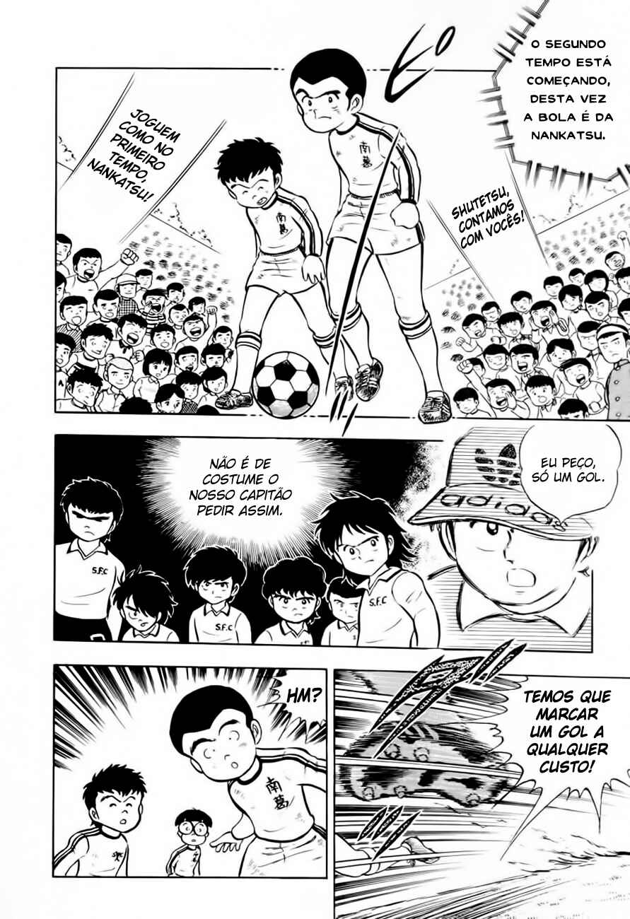 Captain Tsubasa Chapter 5 - Page 44