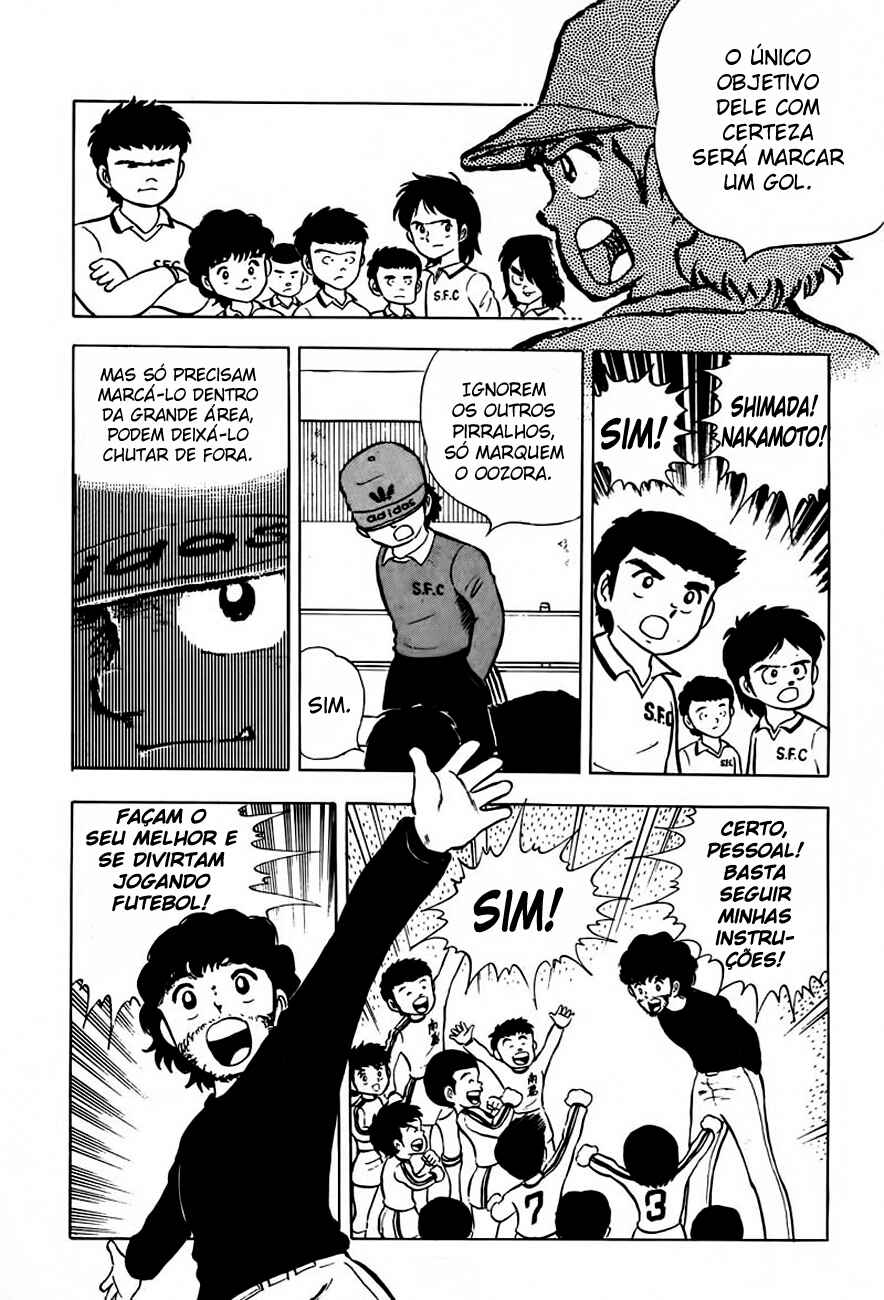 Captain Tsubasa Chapter 5 - Page 5