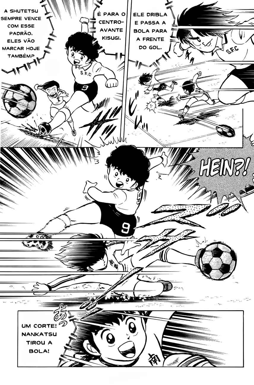 Captain Tsubasa Chapter 5 - Page 9