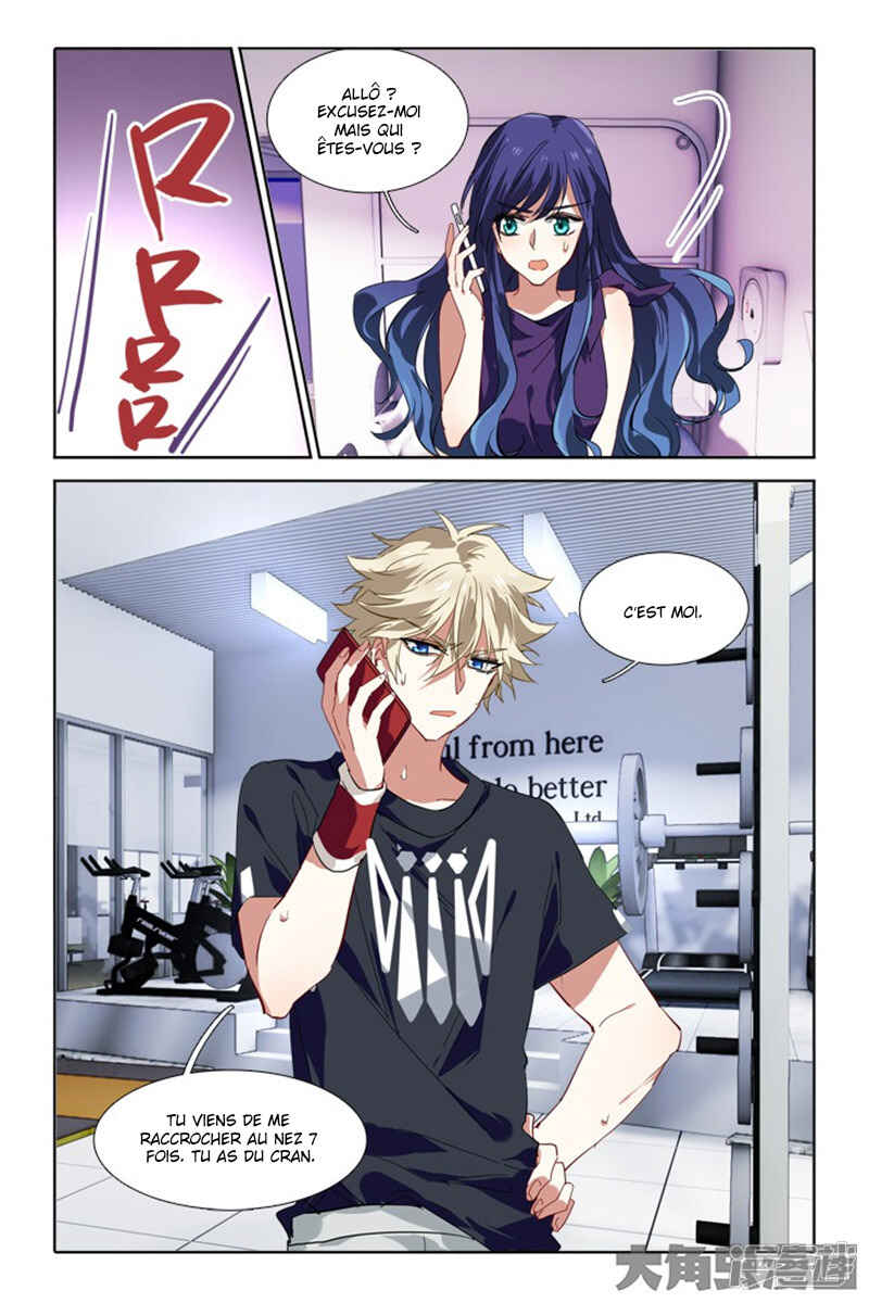 Star Dream Idol Project Chapter 133 - Page 7