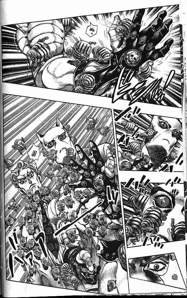 JoJo no Kimyou na Bouken: Part 4 - Diamond wa Kudakenai Chapter 80 - Page 14