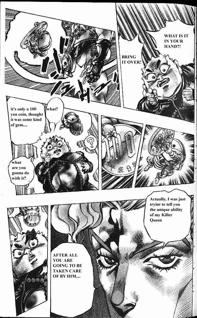 JoJo no Kimyou na Bouken: Part 4 - Diamond wa Kudakenai Chapter 80 - Page 17
