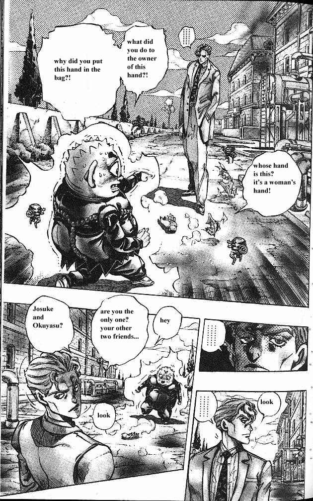 JoJo no Kimyou na Bouken: Part 4 - Diamond wa Kudakenai Chapter 80 - Page 5