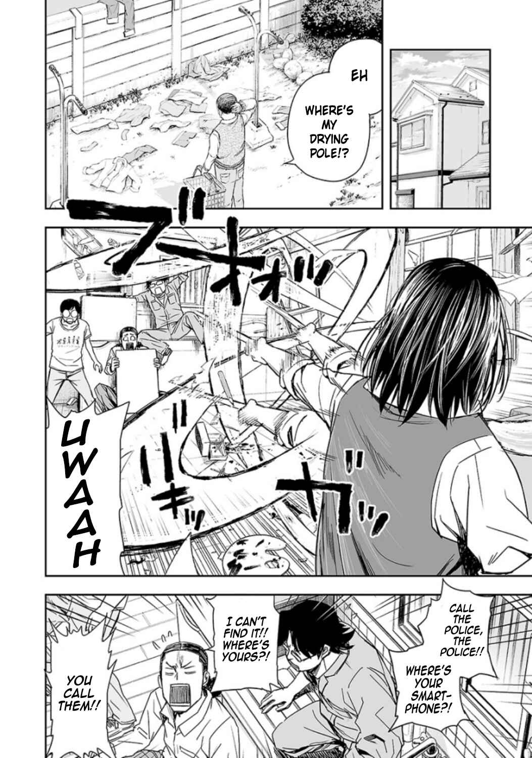 Tsuyoshi - Daremo Katenai, Aitsu ni wa Chapter 26 - Page 10