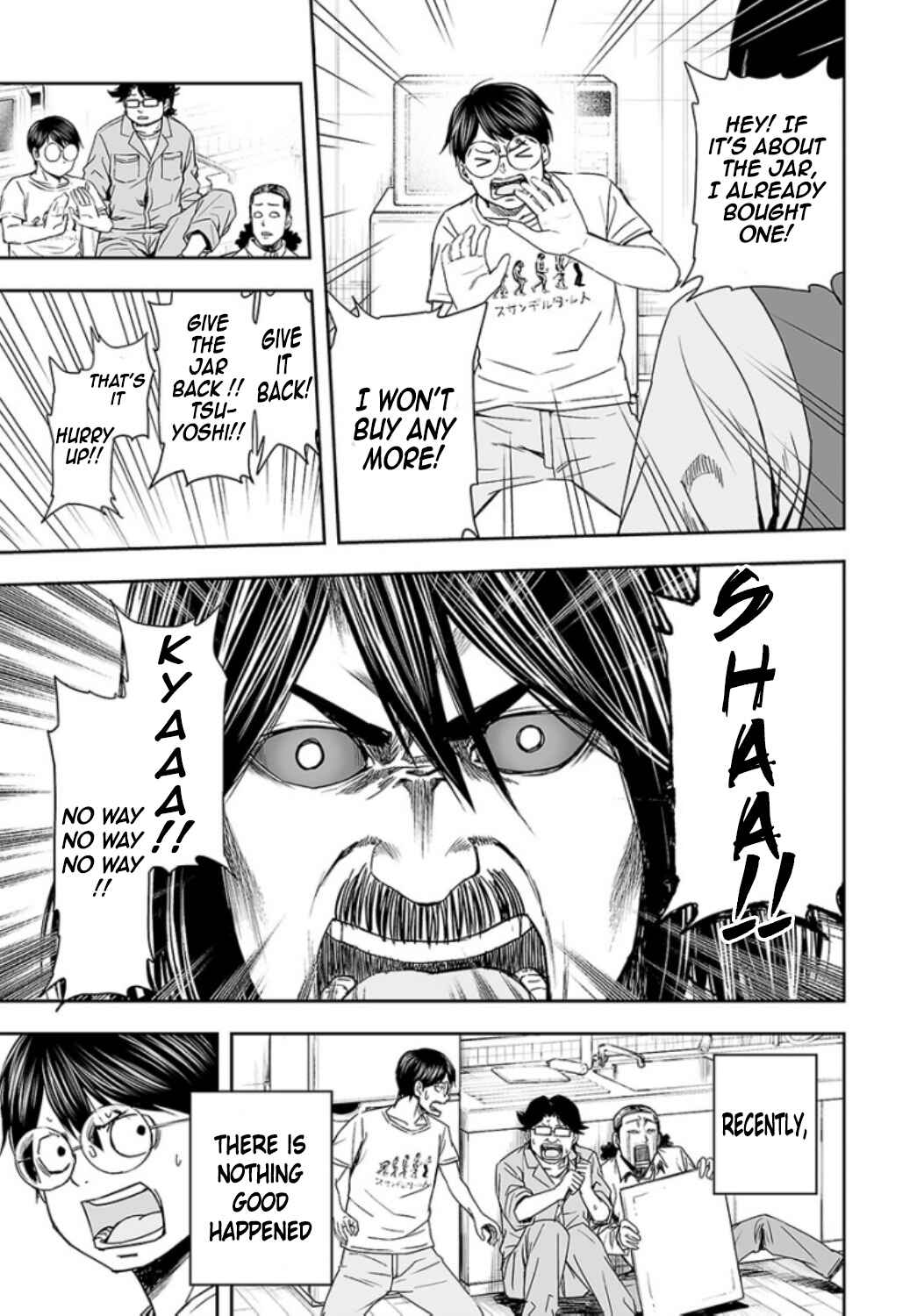 Tsuyoshi - Daremo Katenai, Aitsu ni wa Chapter 26 - Page 13